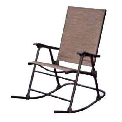 Picture of Prime Products Coronado Signature Series Dark Bronze Rocker Chair 13-6960 03-0168                                            