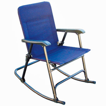 Picture of Prime Products Elite(TM) California Blue Folding Rocker Chair 13-6501 03-0394                                                