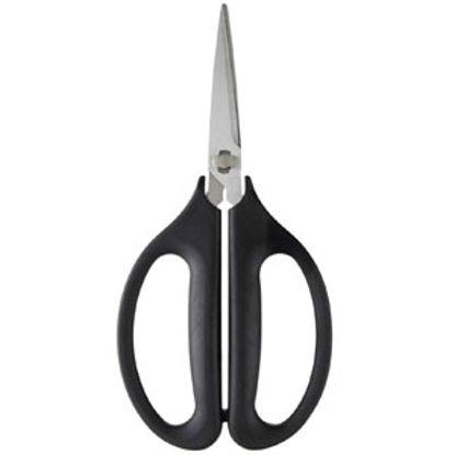 Picture of OXO Good Grips (R) Scissors w/ Flexible Contoured Handles 1121580 03-1837                                                    