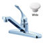 Picture of Relaqua  White w/Single Lever 8" Kitchen Faucet w/Swivel Spout AK-120RW 69-7059                                              