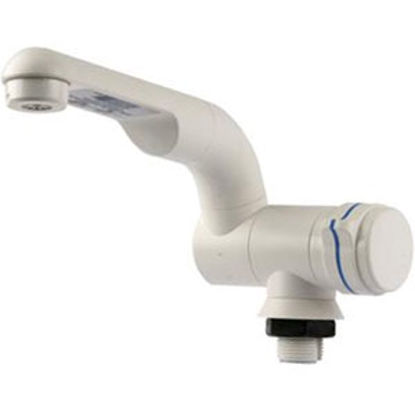 Picture of SHURflo  Gray Pump Faucet w/360 Degree Rotation Arc Spout 94-009-12 94-0080                                                  
